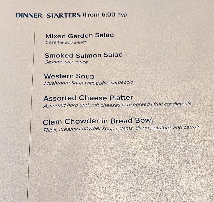 Singapore Airlines The Private Room Dinner Menu Starters