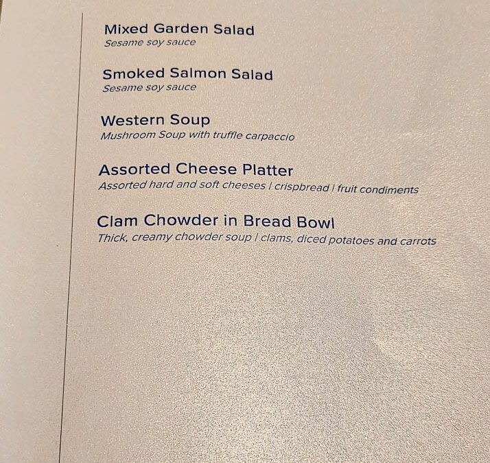Singapore Airlines The Private Room Lunch Menu Starters