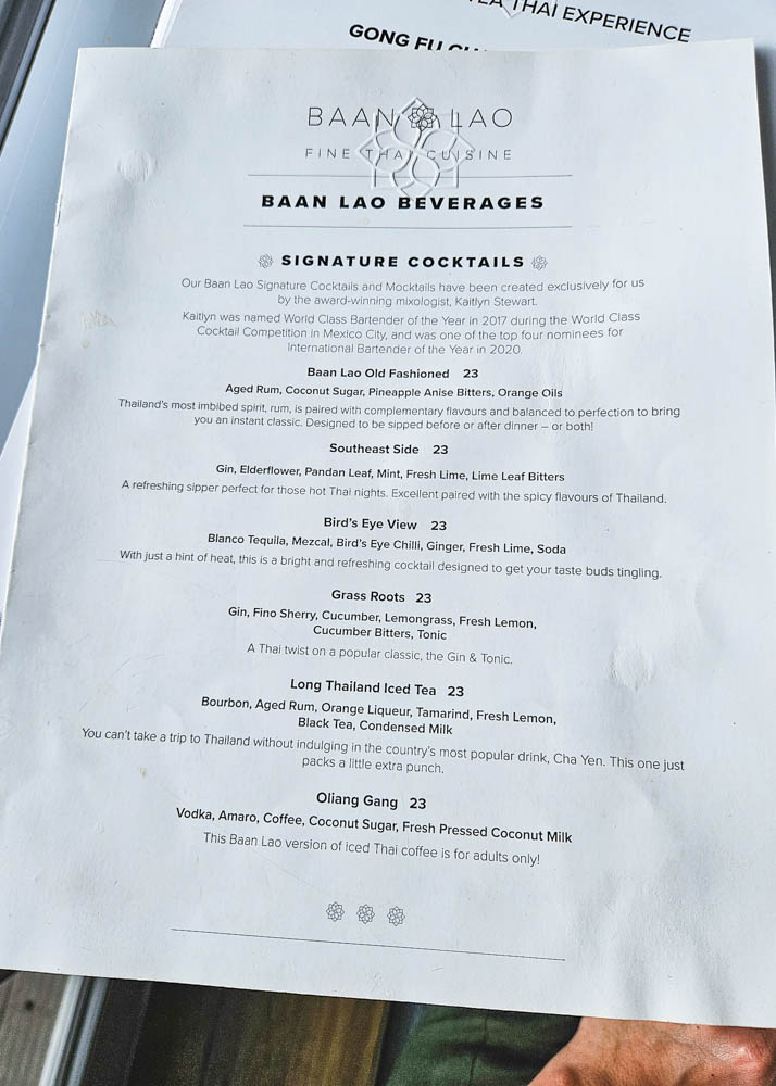 Baan Lao Drink Menu