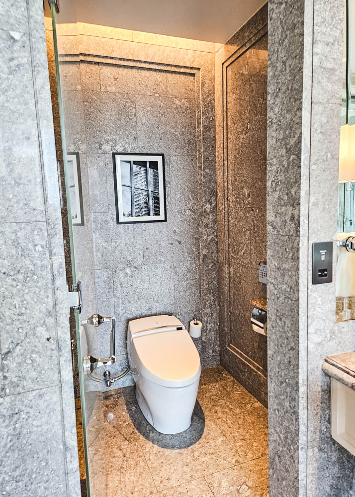 Bidet Toilet at St Regis Kuala Lumpur