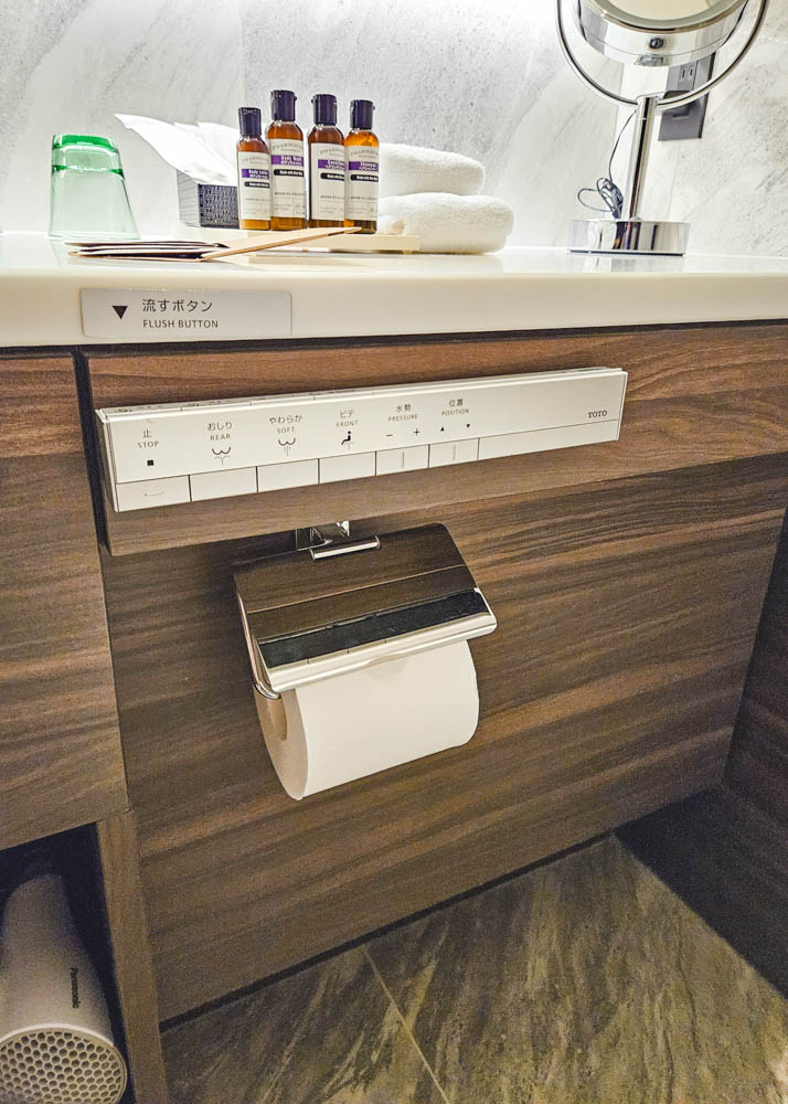 Hyatt Regency Tokyo Bay Bidet