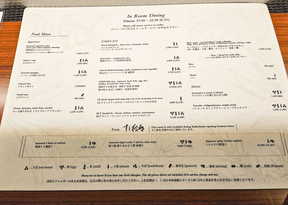 Hyatt Regency Tokyo Bay Room Service Menu