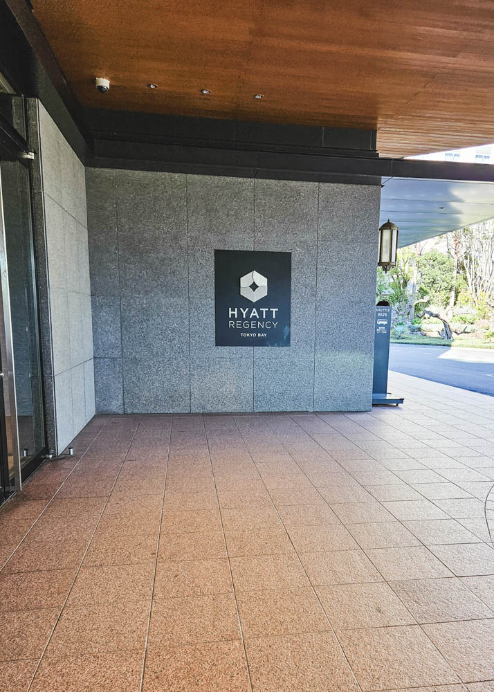 Hyatt Regency Tokyo Bay Sign