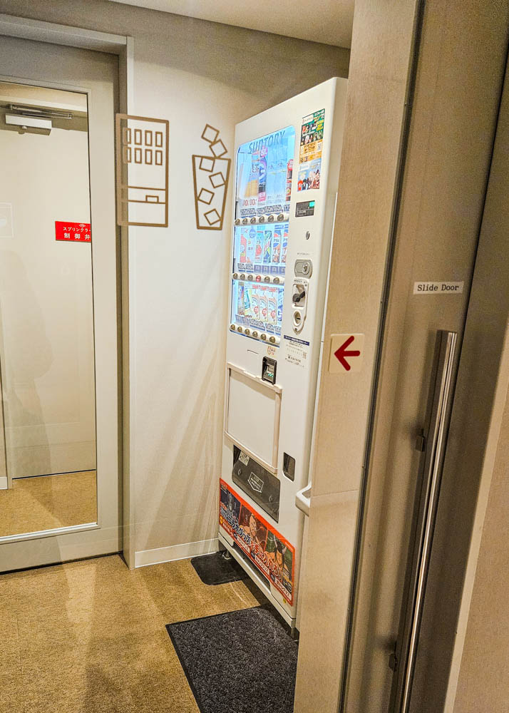 Hyatt Regency Tokyo Bay Vending Machines