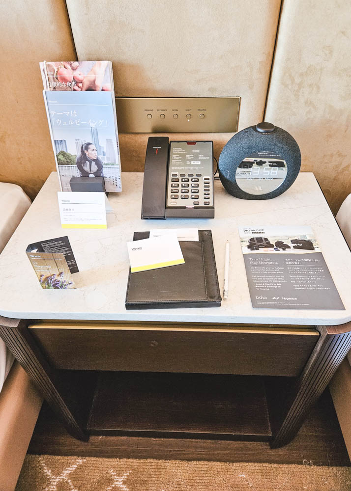 The Westin Tokyo Bedside Table