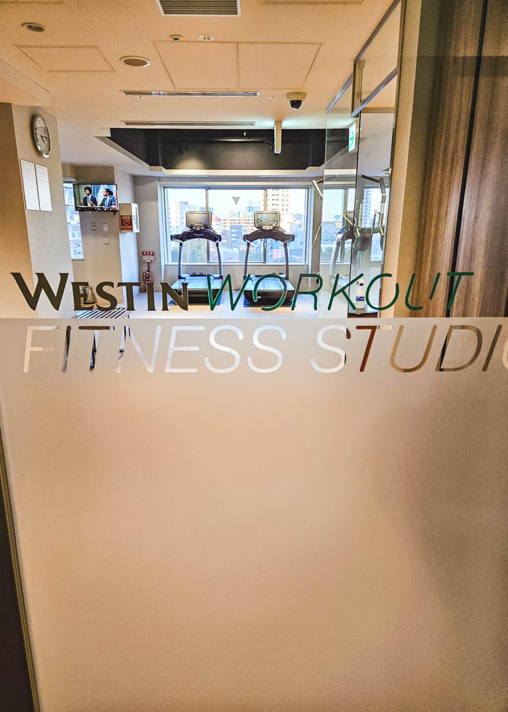 The Westin Tokyo Fitness Studio