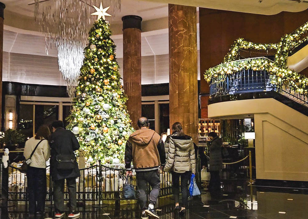 The Westin Tokyo Lobby