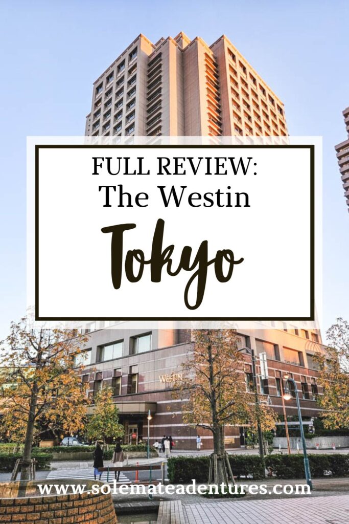 The Westin Tokyo is the nicest Westin we've been to, featuring a luxurious lounge and extensive breakfast buffet!