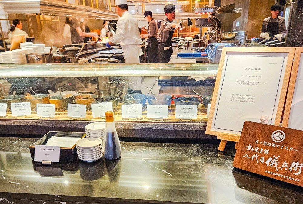 The Westin Tokyo The Terrace Onigiri Station