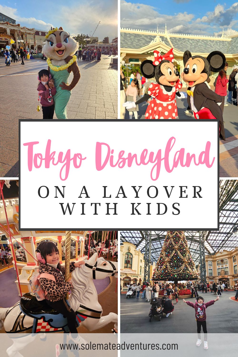 Make the most of 1 day at Tokyo Disneyland using this efficient itinerary, which is perfectly doable during a layover with kids!