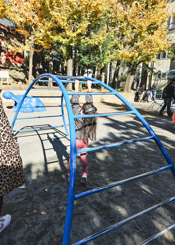 Bentenyama Children's Park