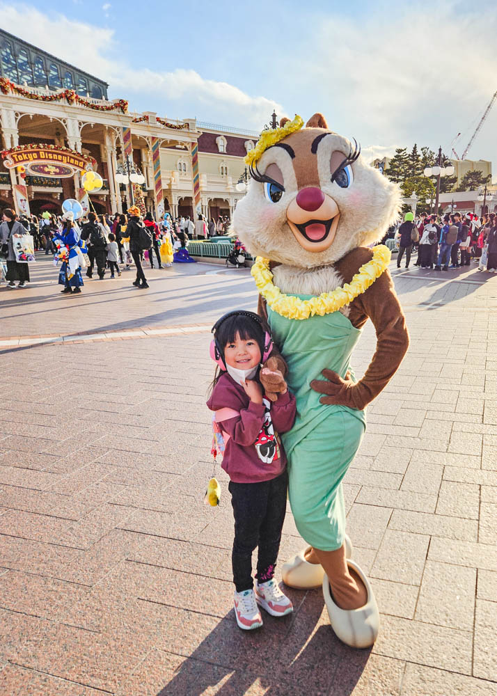 Clarice at Tokyo Disneyland