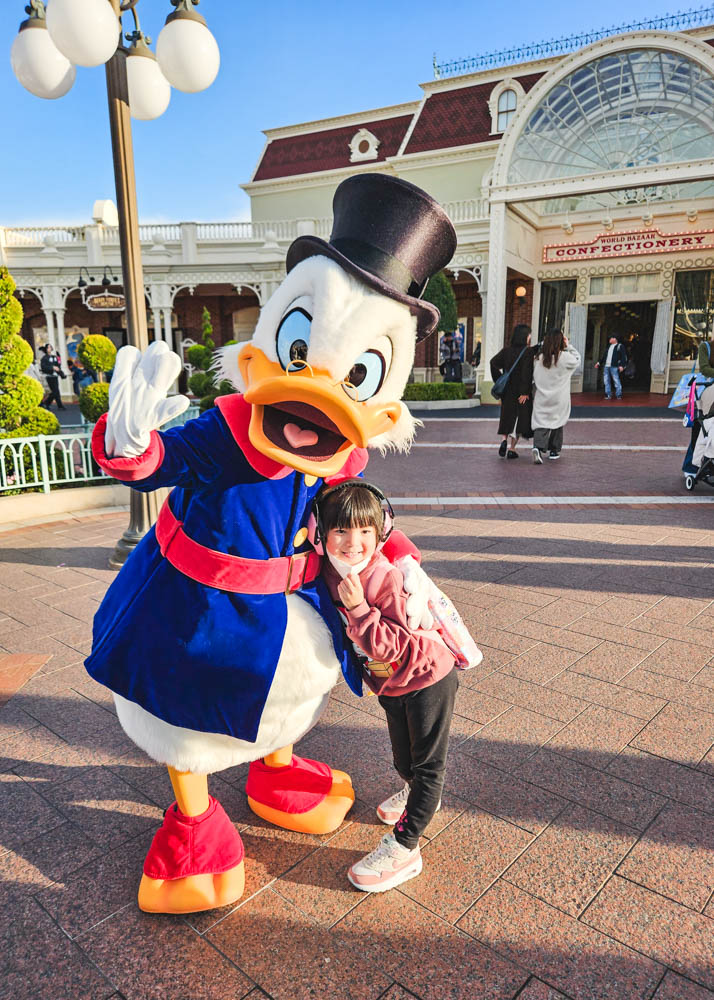 Donald Duck at Tokyo Disneyland