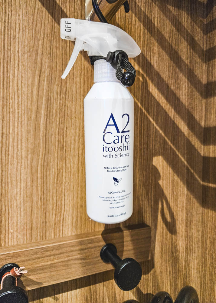 Hotel Collective Shoe Spray