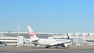 Is it worth booking Japan Airlines economy class over the others? From booking to the onboard service, here's everything you can expect!