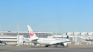 Is it worth booking Japan Airlines economy class over the others? From booking to the onboard service, here's everything you can expect!