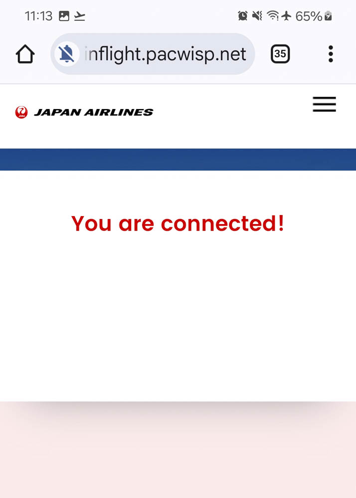 Japan Airlines Economy Class Free Wi-Fi Onboard