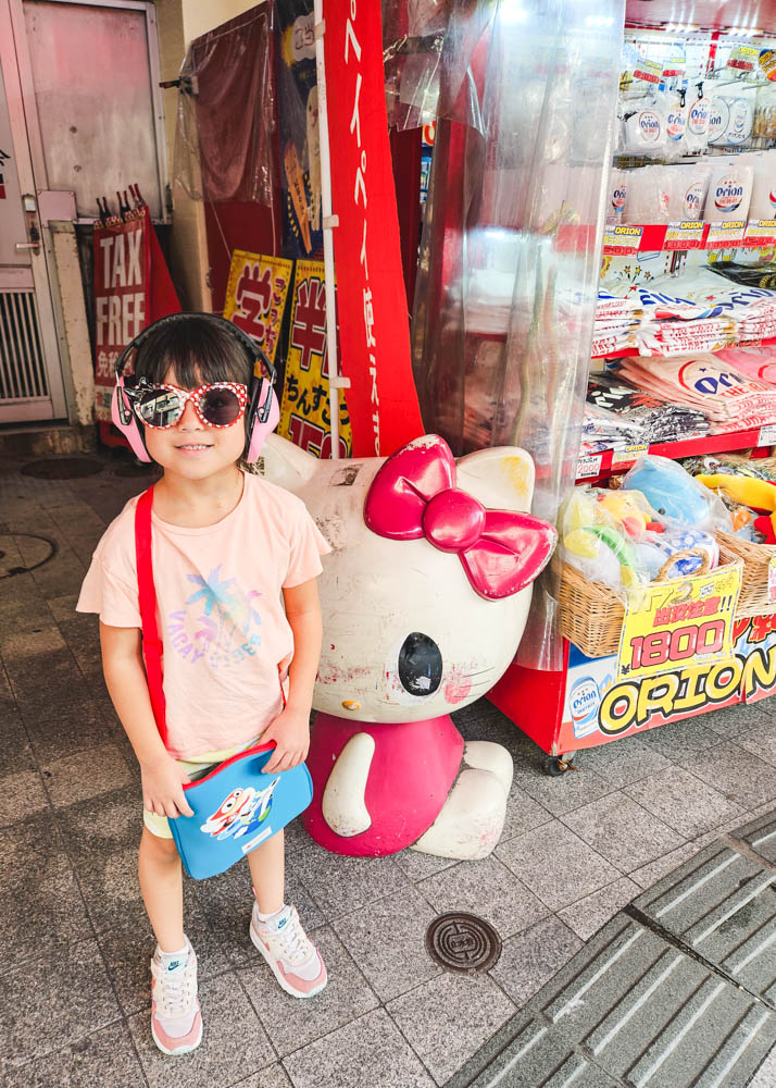 Kokusai Street Okinawa