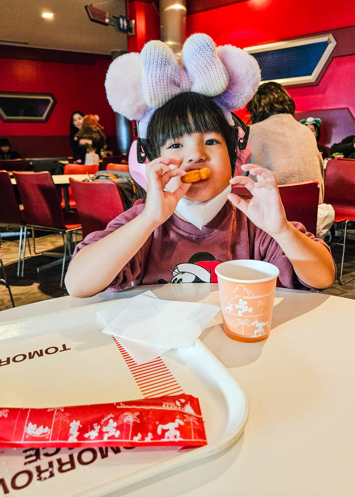 Mickey Chicken Nuggets at Tokyo Disneyland