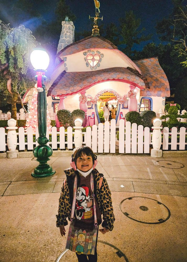 Minnie's House at Tokyo Disneyland