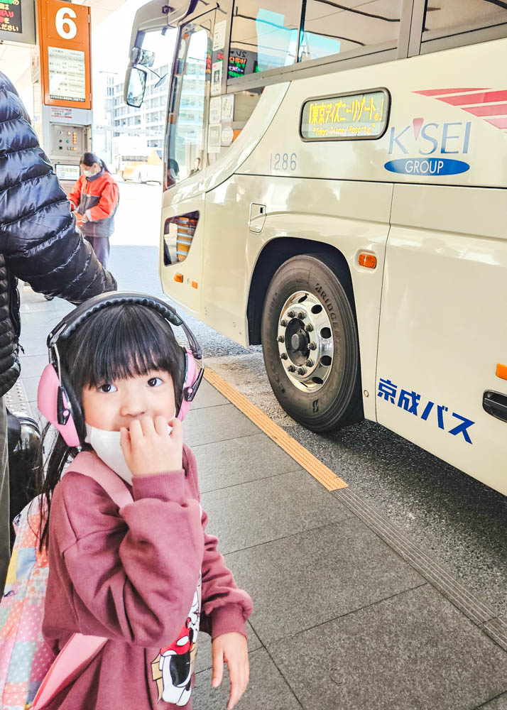 Tokyo Disney Limousine Bus from Haneda