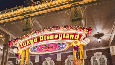 Make the most of 1 day at Tokyo Disneyland using this efficient itinerary, which is perfectly doable during a layover with kids!