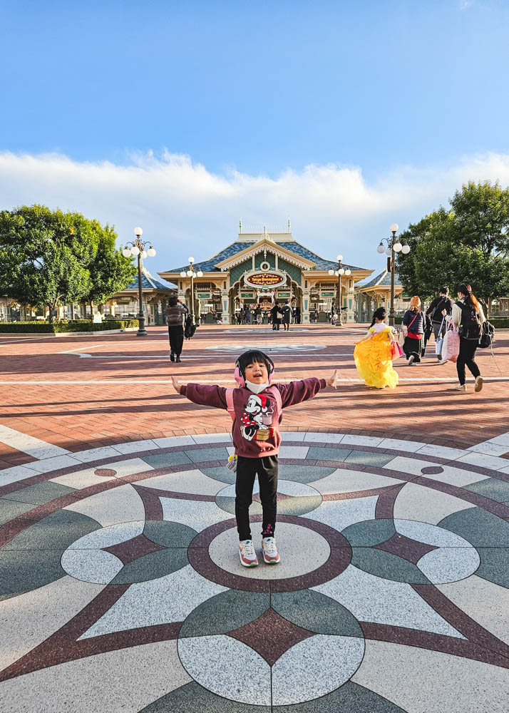 Tokyo Disneyland Entrance