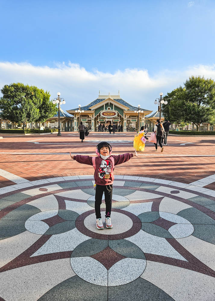 Tokyo Disneyland Entrance