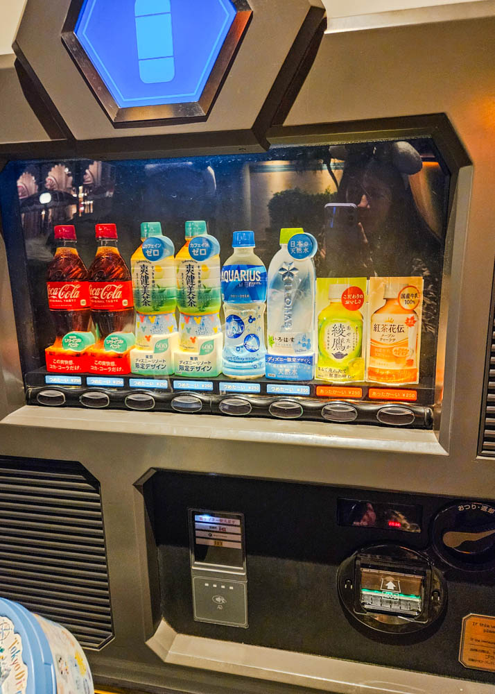 Tokyo Disneyland Vending Machine