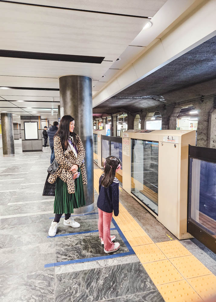 Tokyo Subway with Kids