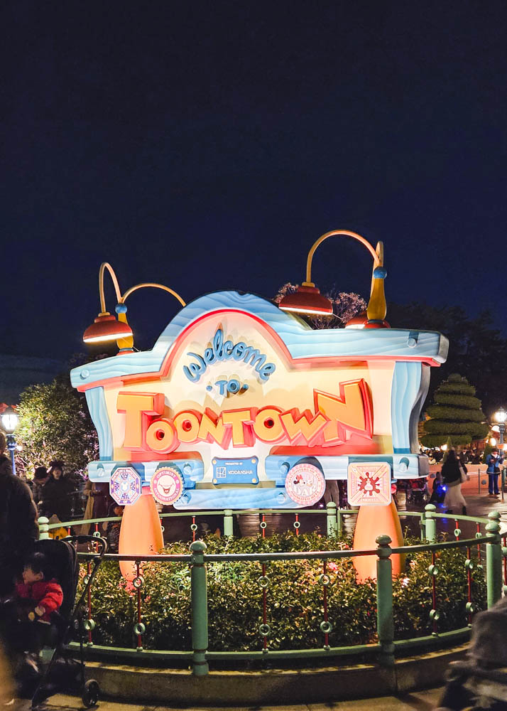 Toontown at Tokyo Disneyland