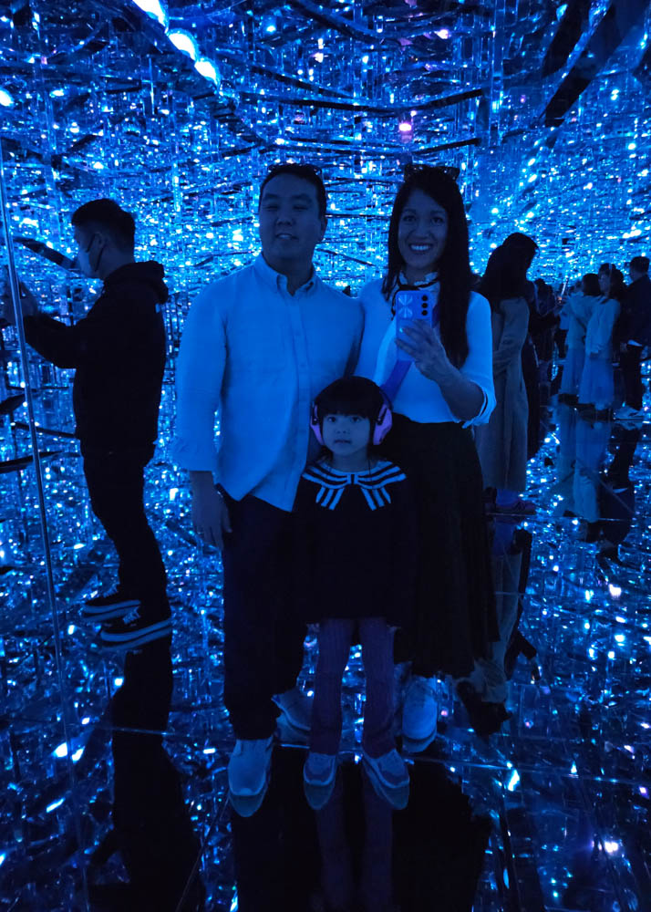 teamLab Borderless with Kids 2