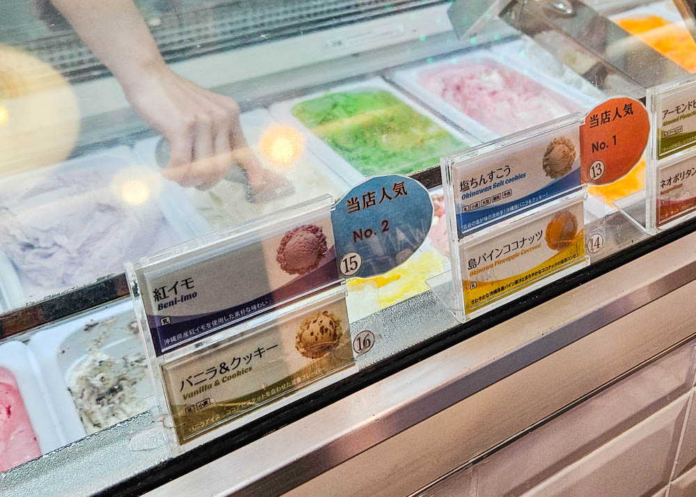 Blue Seal Ice Cream Okinawa