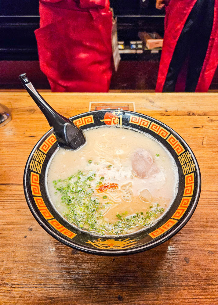 Ichiran Ramen