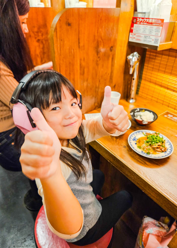 Ichiran with Kids