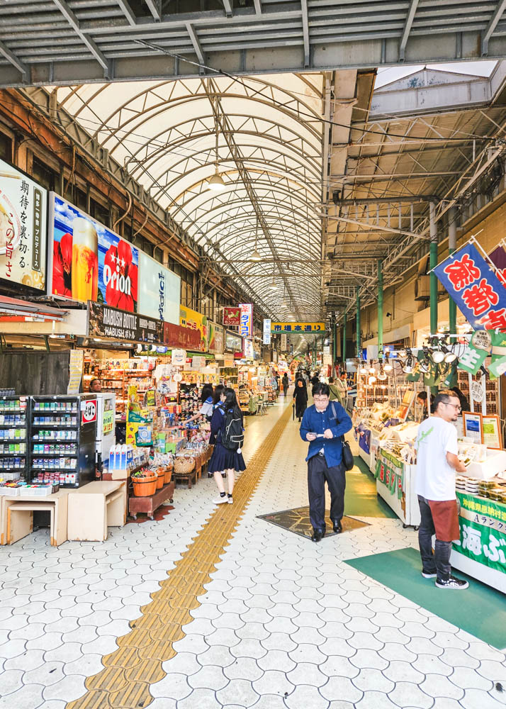 Kokusai Street Market