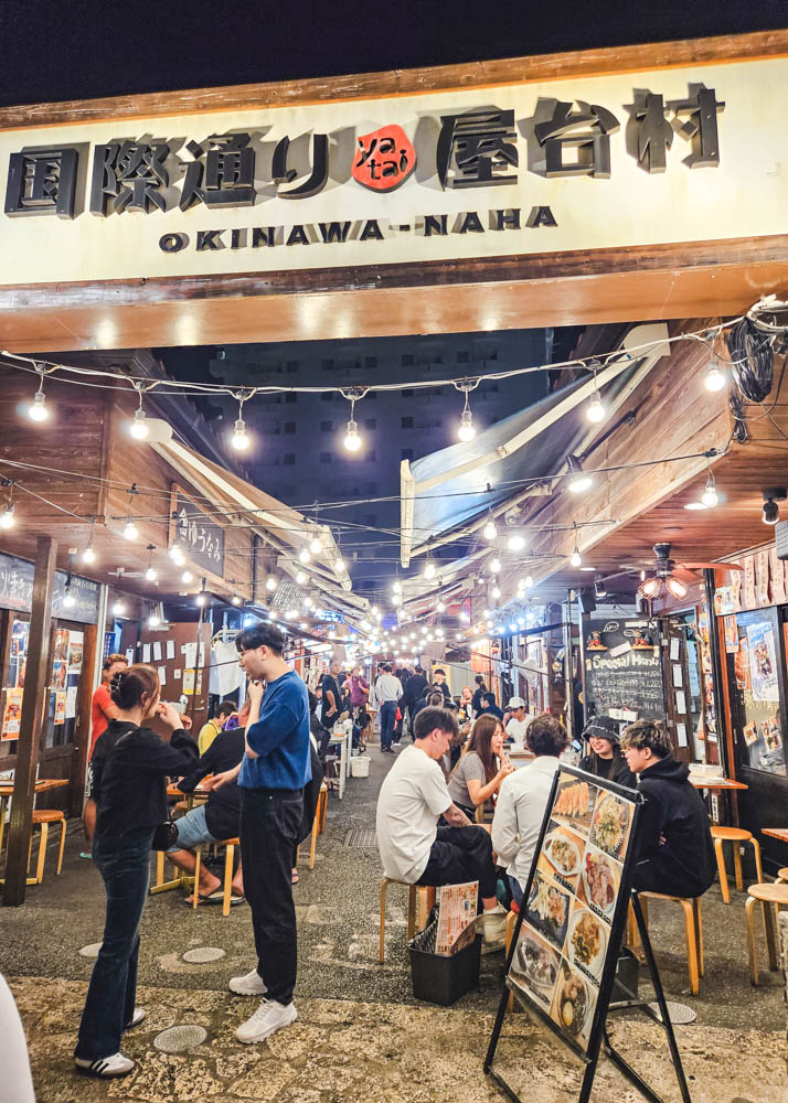 Kokusaidori Street Food Village