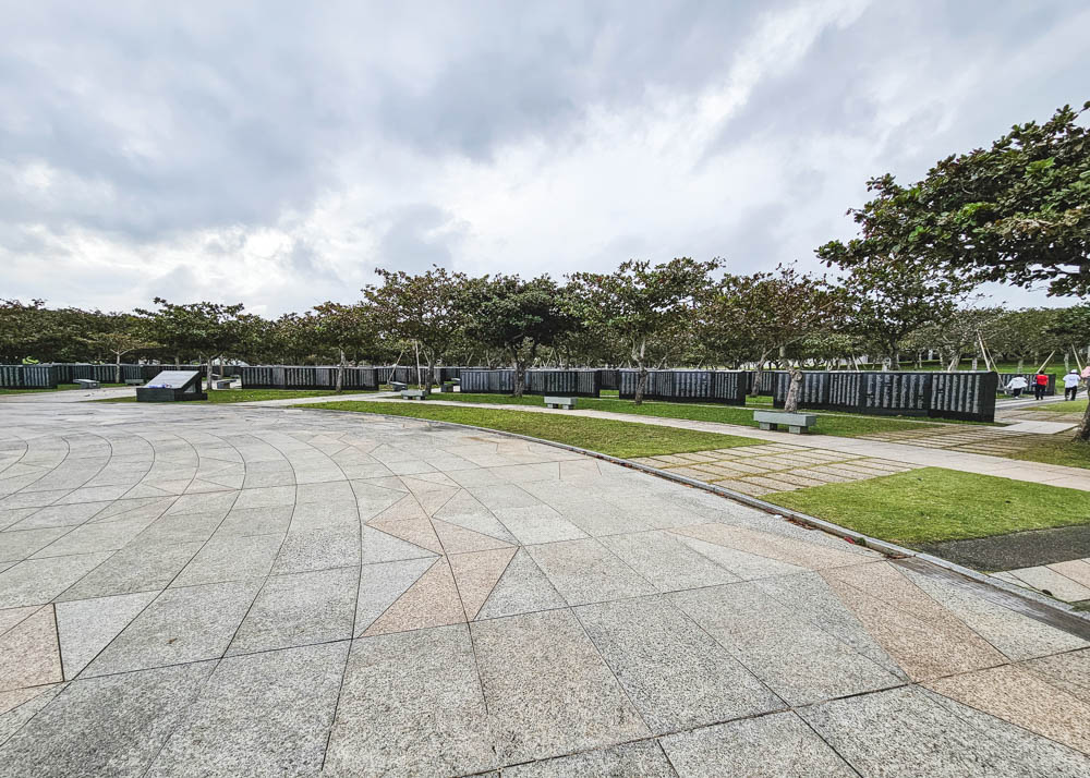 Okinawa Prefectural Peace Memorial Museum