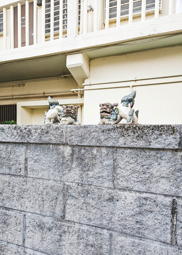 Pottery Street in Okinawa